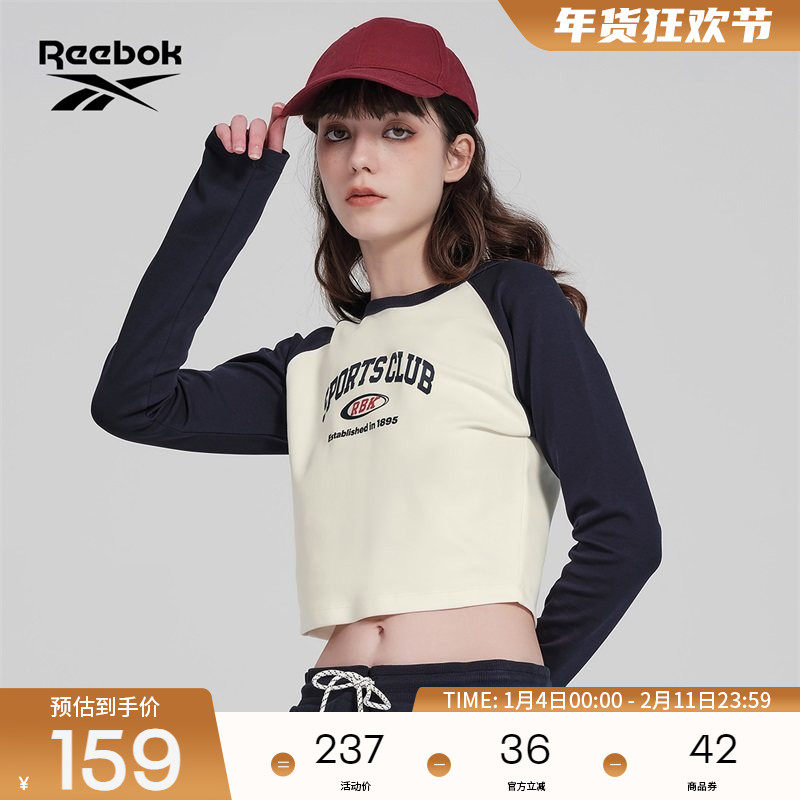 Reebok锐步官方26新品女子拼色插肩复古时尚运动休闲长袖T恤,运动服/休闲服装,运动T恤,淘宝优惠券,粉丝福利购,淘宝优惠卷