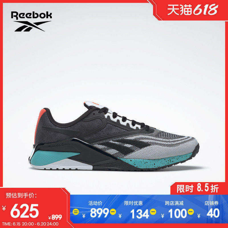Reebok锐步官方2022女鞋NANO X2室内健身运动综合训练鞋GY2296