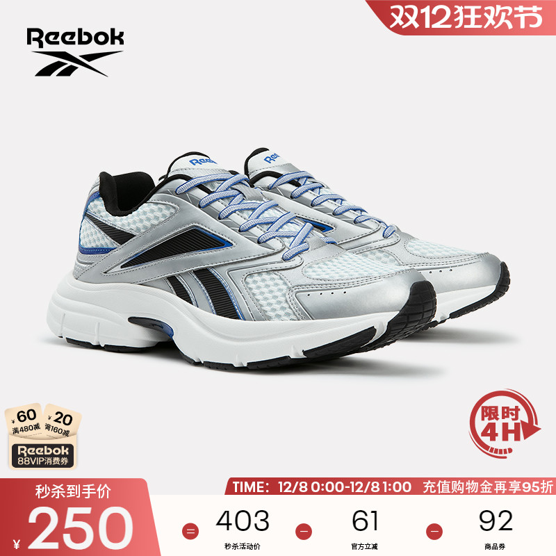 Reebok锐步运动休闲鞋