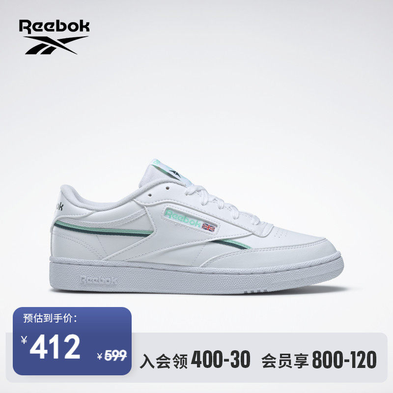 Reebok锐步2022情侣款CLUB C 85 VEGAN复古休闲小白鞋板鞋GX7562