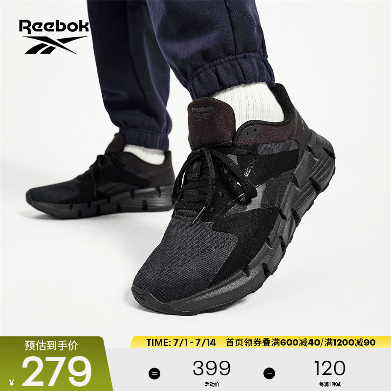 官方专业运动男女跑步鞋Reebok