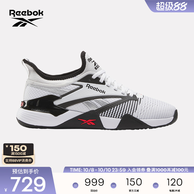 Reebok锐步官方25春夏男女NANO COURT运动休闲舒适综合训练鞋