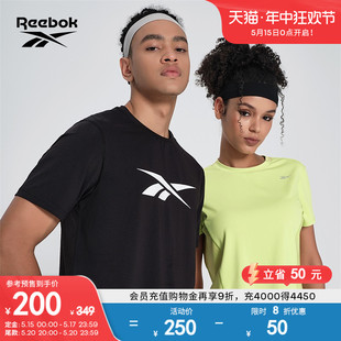 T恤 Reebok锐步官方24春夏新款 男子运动休闲健身训练针织短袖