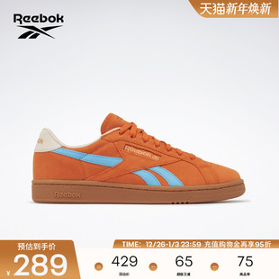 板鞋 Reebok锐步官方男女CLUB 运动休闲T头鞋 GROUNDS复古德训鞋