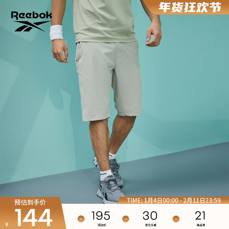 Reebok锐步官方男子SHORTS经典运动休闲时尚潮流舒适梭织短裤