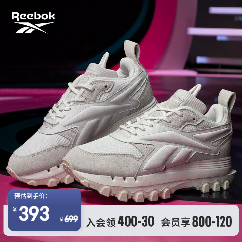 [CARDI B联名]Reebok锐步官方新款女鞋CL LEATHER休闲鞋GW8874