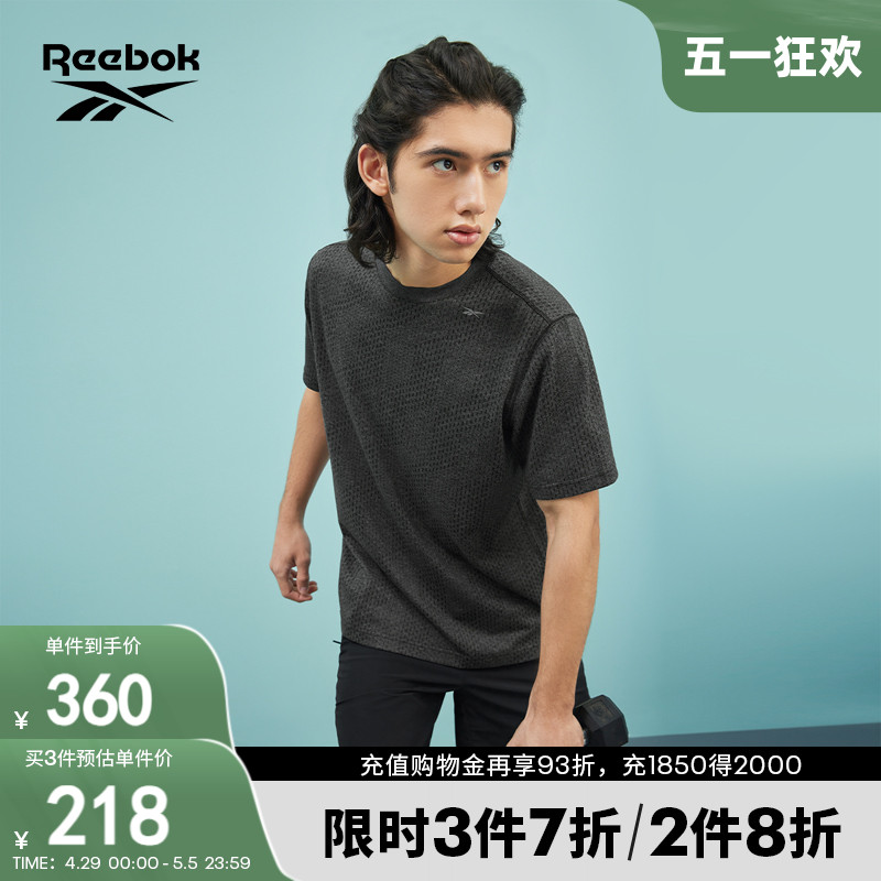 Reebok锐步官方男吸湿排汗舒适休闲百搭运动休闲针织短袖T恤