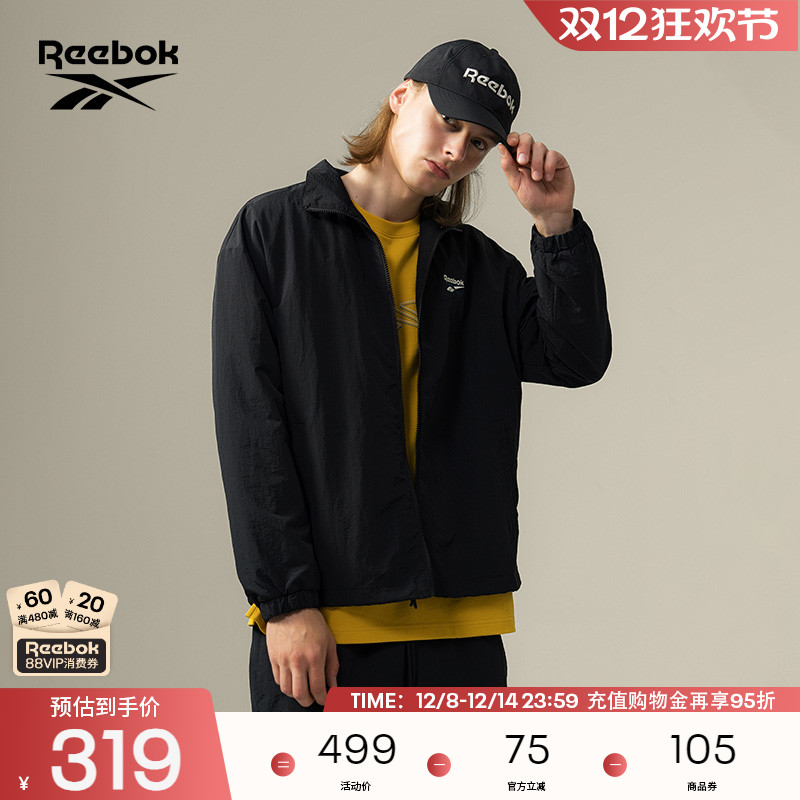 锐步男女简约梭织夹克外套