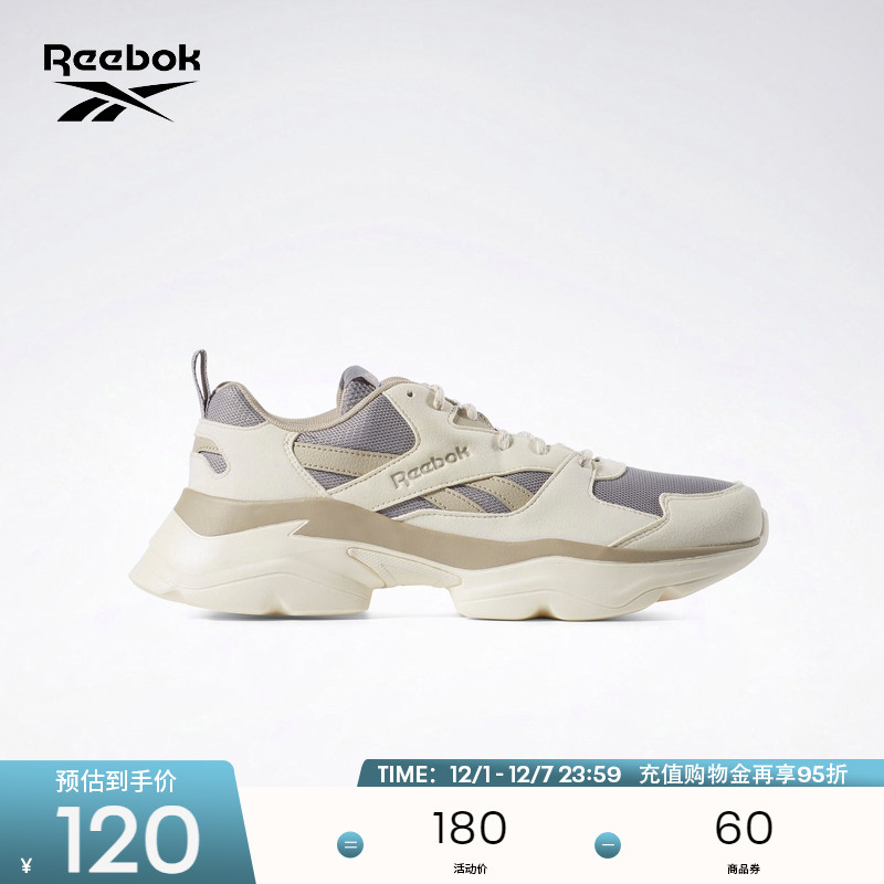 Reebok锐步男女复古老爹鞋