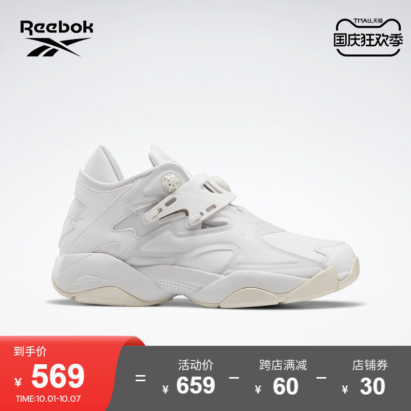 Reebok锐步官方男鞋女鞋FX9925休闲舒适复古网球风休闲鞋经典鞋