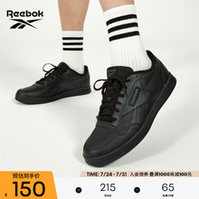 Reebok锐步男女COURT ADVANCE黑武士经典复古休闲百搭潮流板鞋