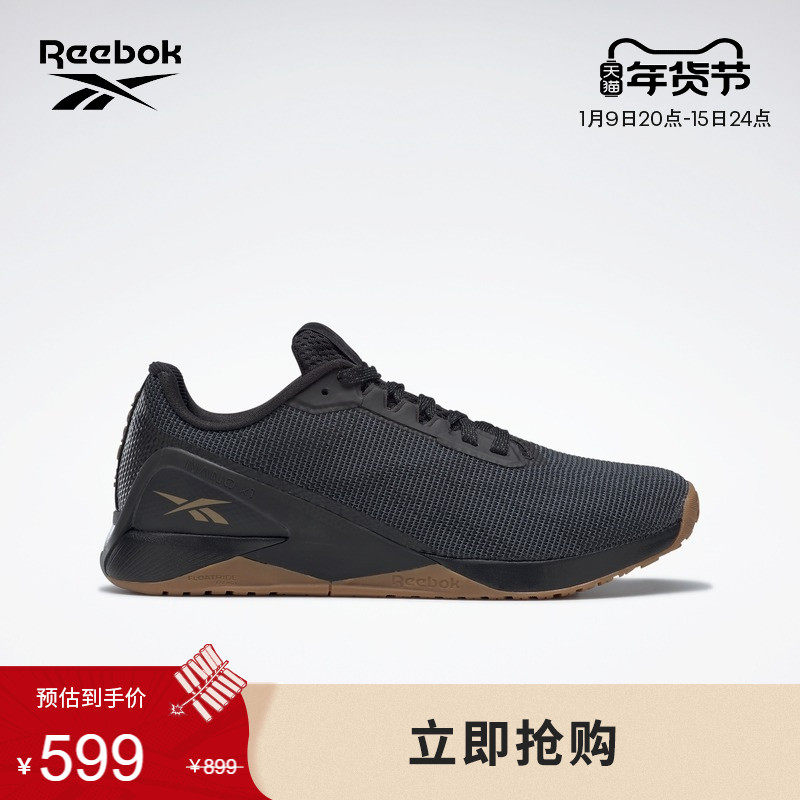 Reebok锐步官方2021秋冬新款男鞋Nano GX0523黑色室内健身训练鞋