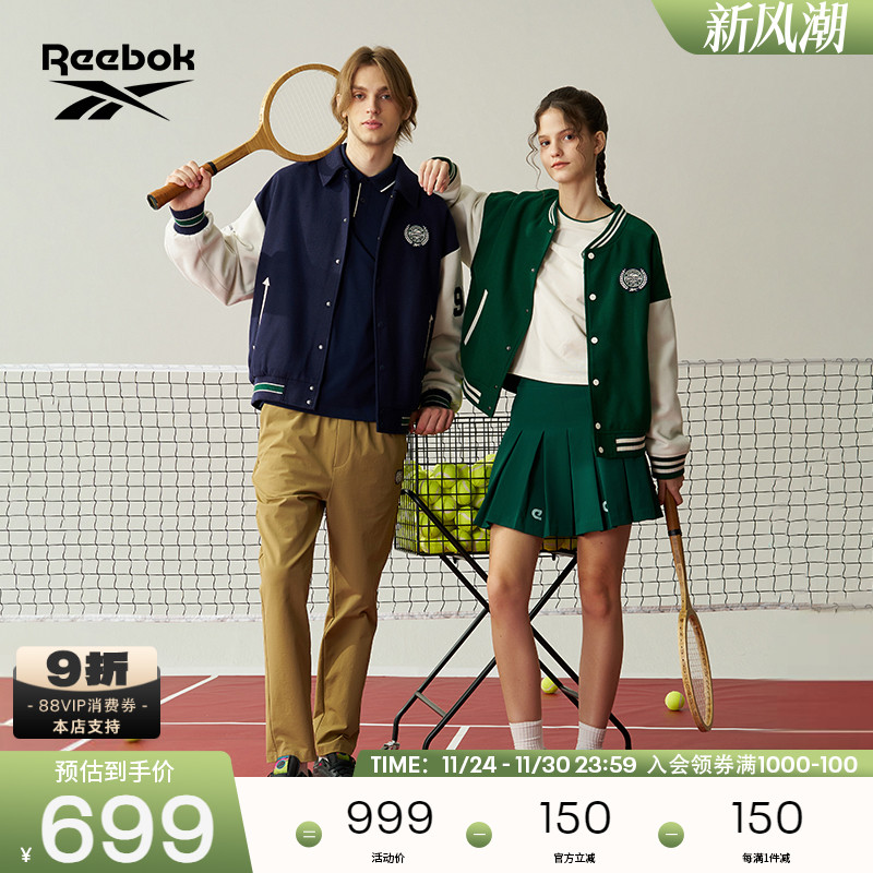 Reebok锐步夹棉夹克外套