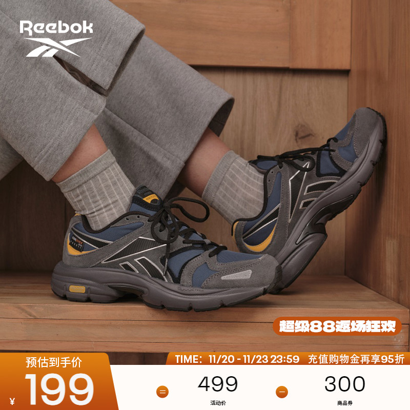 官方跑步鞋ReebokPREMIERROAD