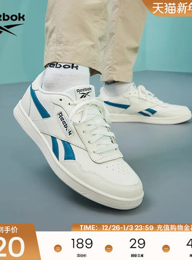 Reebok锐步官方男女COURT ADVANCE黑武士经典复古休闲网球风板鞋