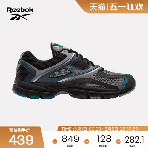 Reebok锐步官方26年新款男女RBK PREMIER TRINITY KFS运动鞋跑鞋