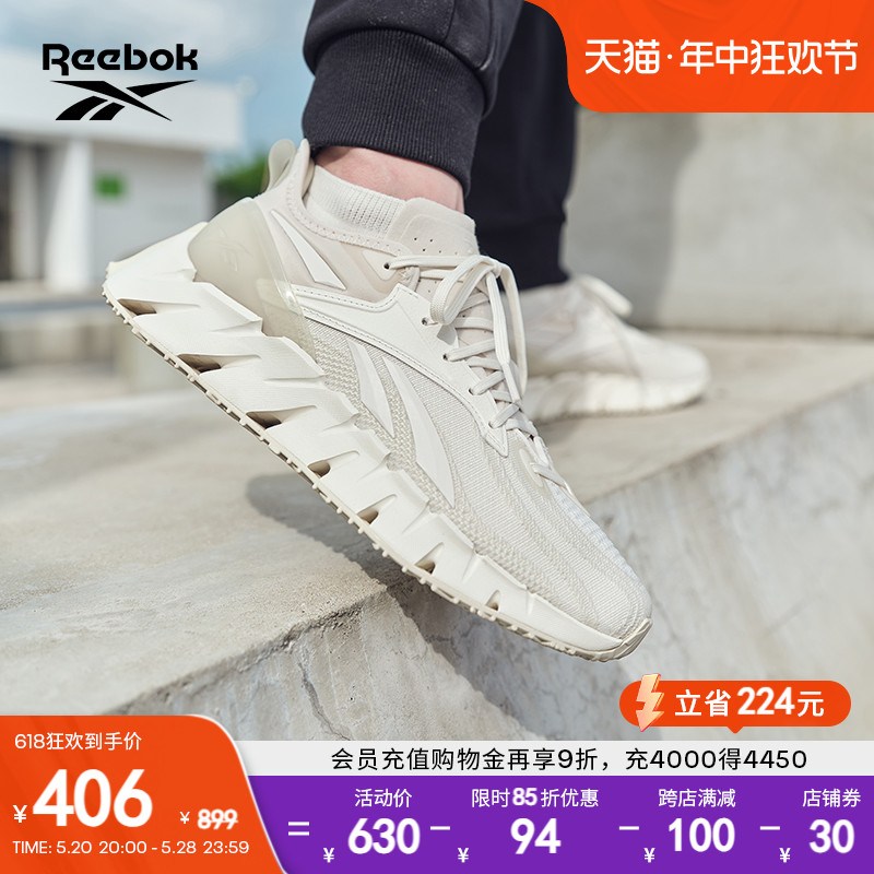 Reebok锐步官方男女ZIG KINETICA 3户外运动潮流舒适缓震跑步鞋 运动鞋new 跑步鞋 原图主图