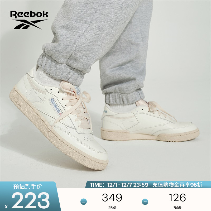 锐步复古舒适休闲板鞋