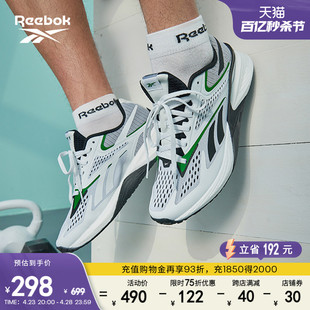 TR专业运动健身透气综合训练鞋 Reebok锐步官方男女Speed