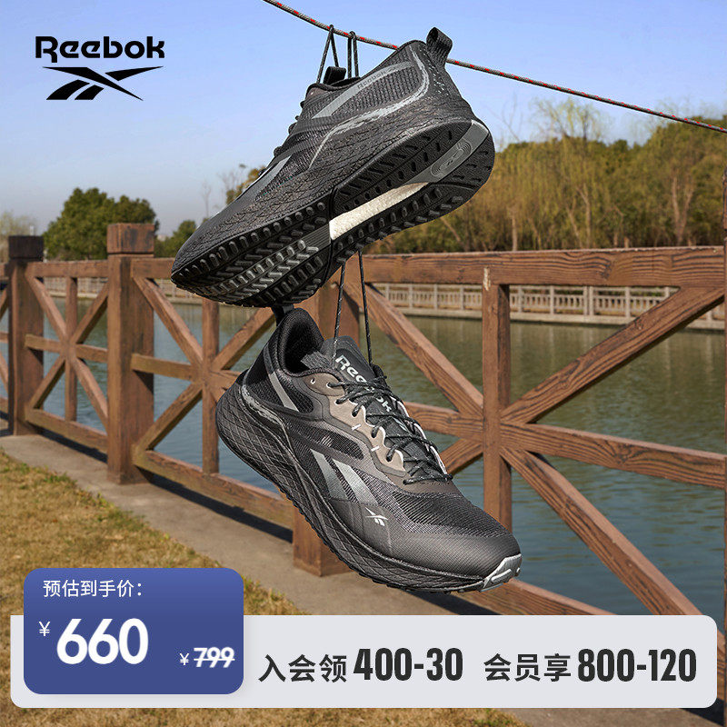 Reebok锐步官方男鞋FLOATRIDE经典复古黑色户外太空跑步鞋G58173