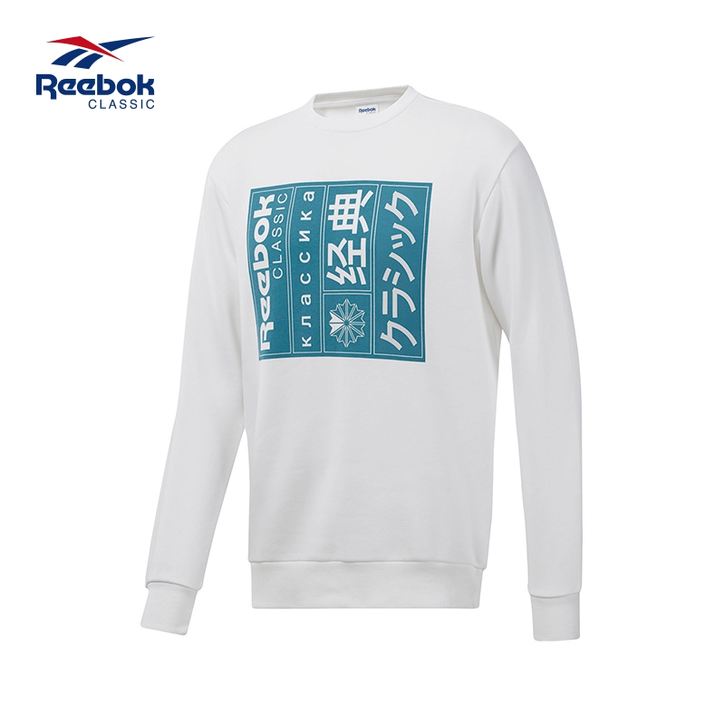 Reebok锐步官方 CL GP INT CREW 男子休闲卫衣 FRZ71