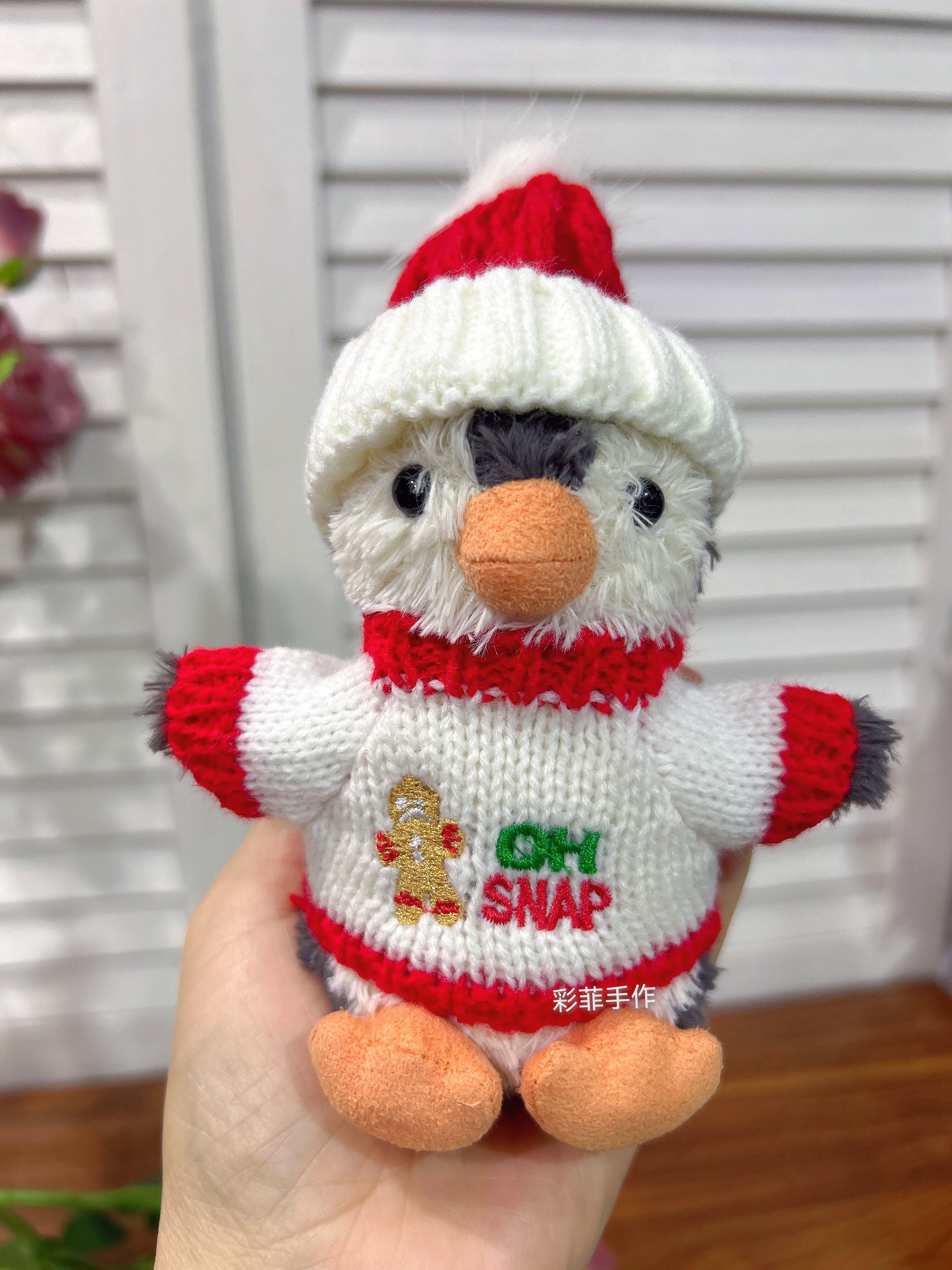 彩菲手作花生企鹅11cm衣服圣诞毛衣帽子套装企鹅着替新年娃衣