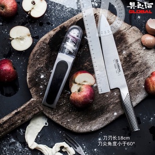 日本进口GLOBAL具良治不锈钢厨房刀主厨刀切肉刀切菜刀牛刀G2