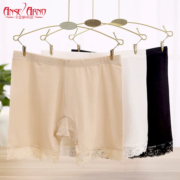 Товары от anselarno旗舰店