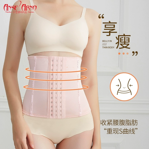 Летний дышащий тонкий послеродовой бондаж, утягивающий пояс на талию, спортивная портупея для спортзала