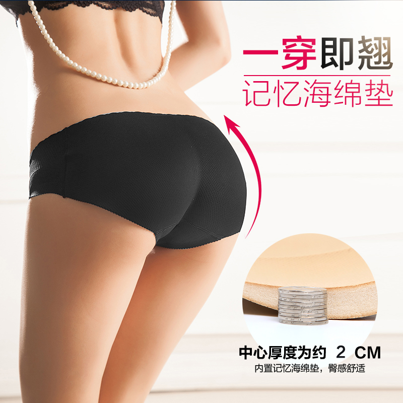 加厚假屁股无痕翘臀裤提臀裤