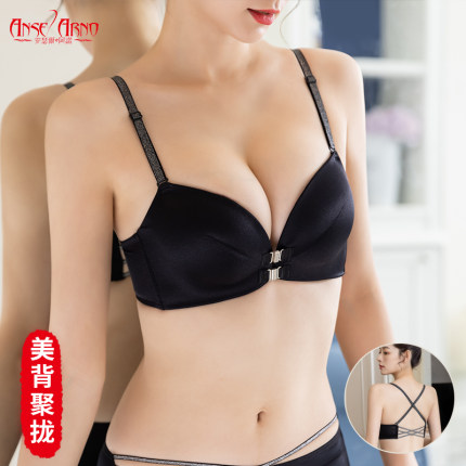 前扣美背内衣女小胸显大聚拢细肩带加厚性感无钢圈无痕文胸罩套装
