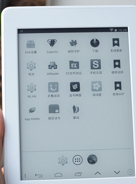 kindle安卓电子书