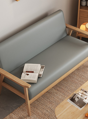 实木日式沙发小户型客厅公寓简易原木风单人双人椅出租屋小型简约