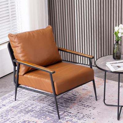 艾邸极简铁艺简约舒适沙发椅