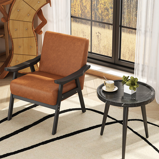 休闲实木极简单人沙发椅复古客厅阳台家用卧室小型迷你日式小户型