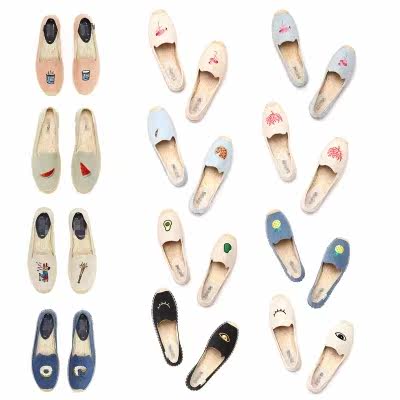 Chaussures de printemps collège - Ref 918777 Image 1