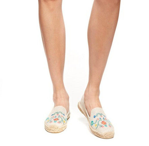 Chaussures de printemps collège - Ref 918777 Image 5