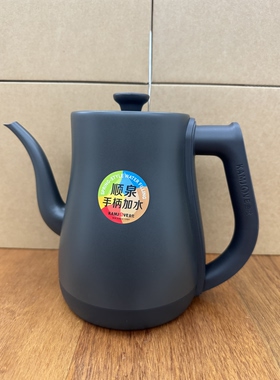 金灶R9R7烧水壶配件R8茶艺炉煮水壶原装配件【非整套产品】