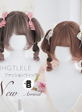 【补尾款】兔耳马尾抓夹Lolita造型假发