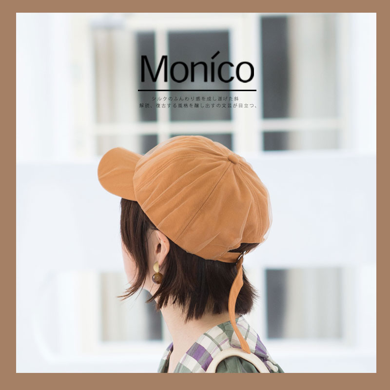 软妹日本网纱可爱鸭舌帽棒球帽