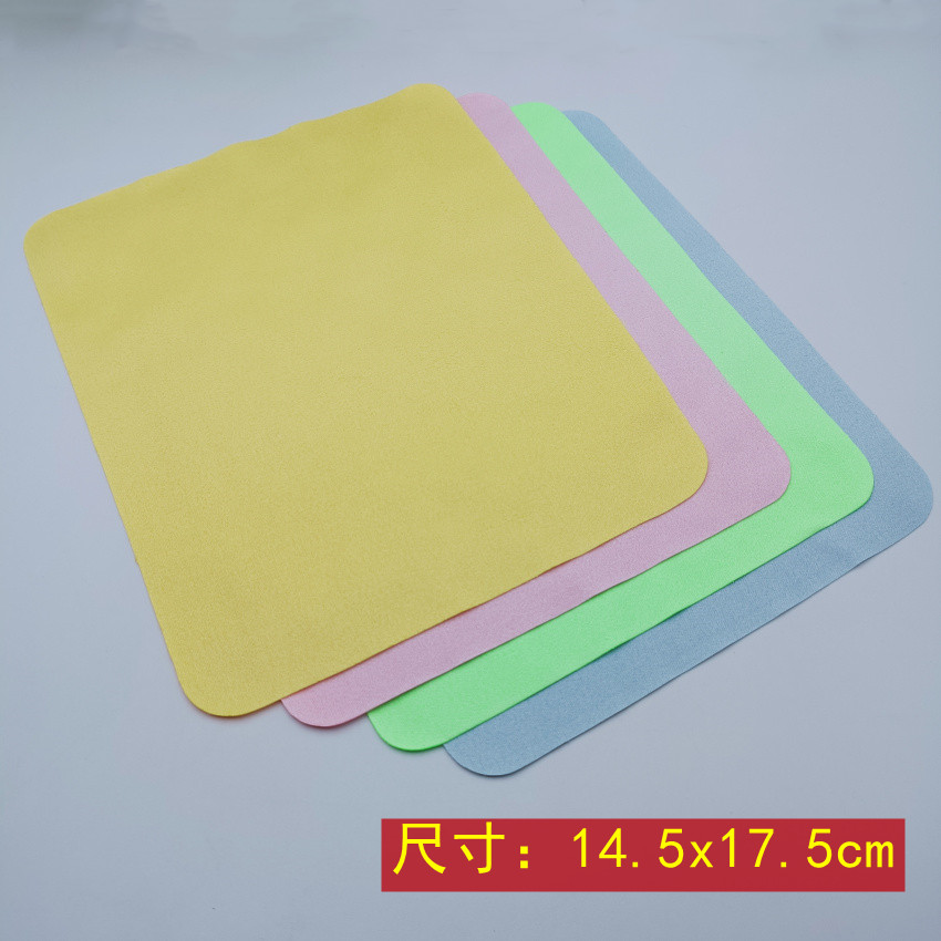 (50片)加厚大绒布纤维眼镜布清洁镜片玻璃屏幕擦拭手机贴膜清理怎么看?