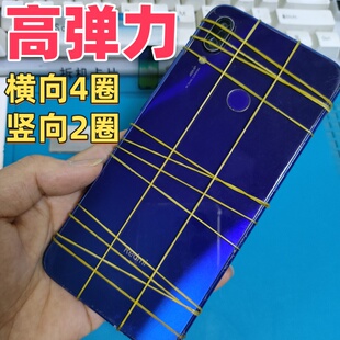 高弹力黄橡皮筋弹力整理收纳维修换屏捆扎绷带4cm常用款胶圈耐用