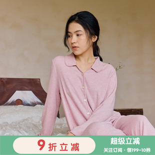 朵朵可可睡衣女2025秋冬新款 甜美保暖条纹磨毛翻领长袖 家居服套装