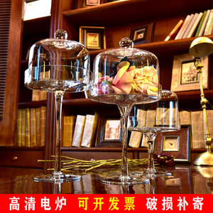创意欧式透明玻璃蛋糕托盘蛋糕罩高脚防尘婚庆装饰甜品台家居摆件