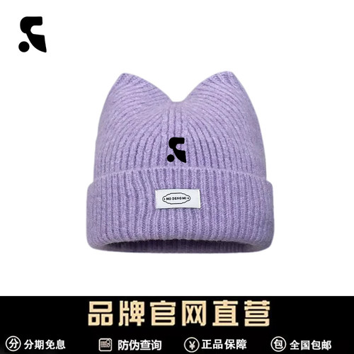 RRHepburn猫耳针织帽秋冬保暖