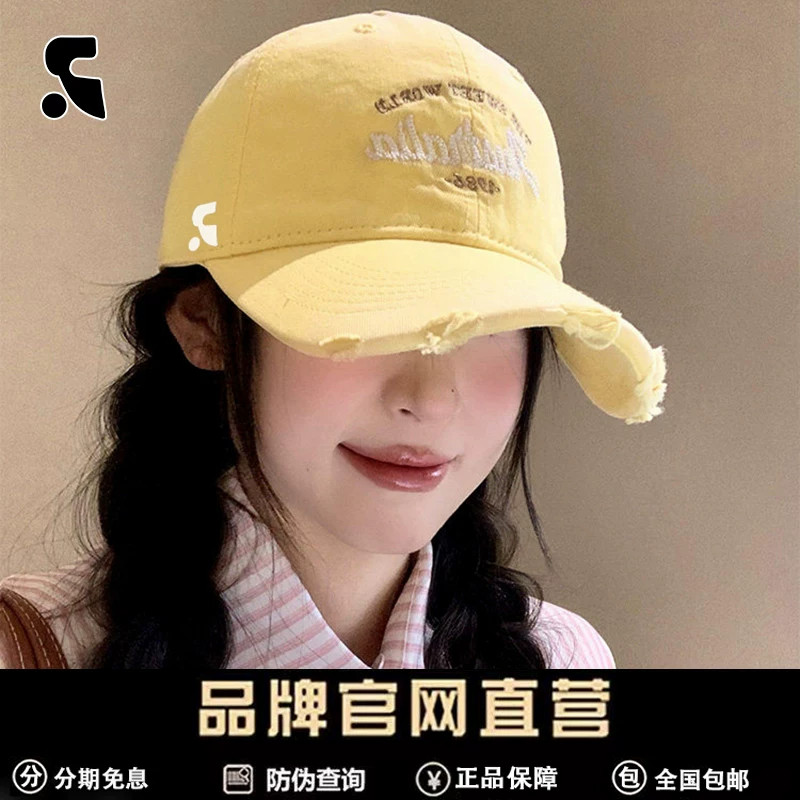 黄色字母刺绣破洞宽檐棒球帽女