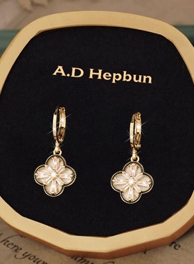 丹麦【设计师】A.D Hepbun六芒星水晶四叶草高级感轻奢精致女耳环