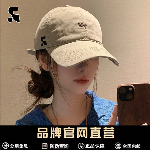 RRHepburn宽檐遮阳棒球帽
