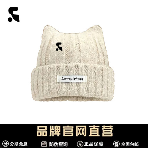 RRHepburn猫耳针织保暖护耳帽