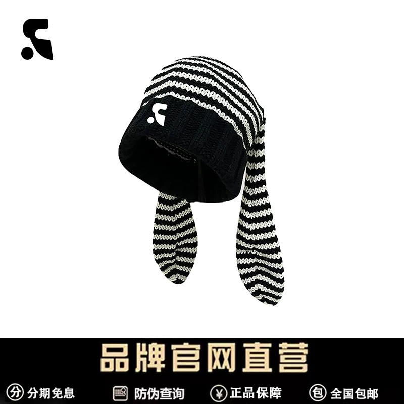 RRHepburn兔耳针织保暖冷帽